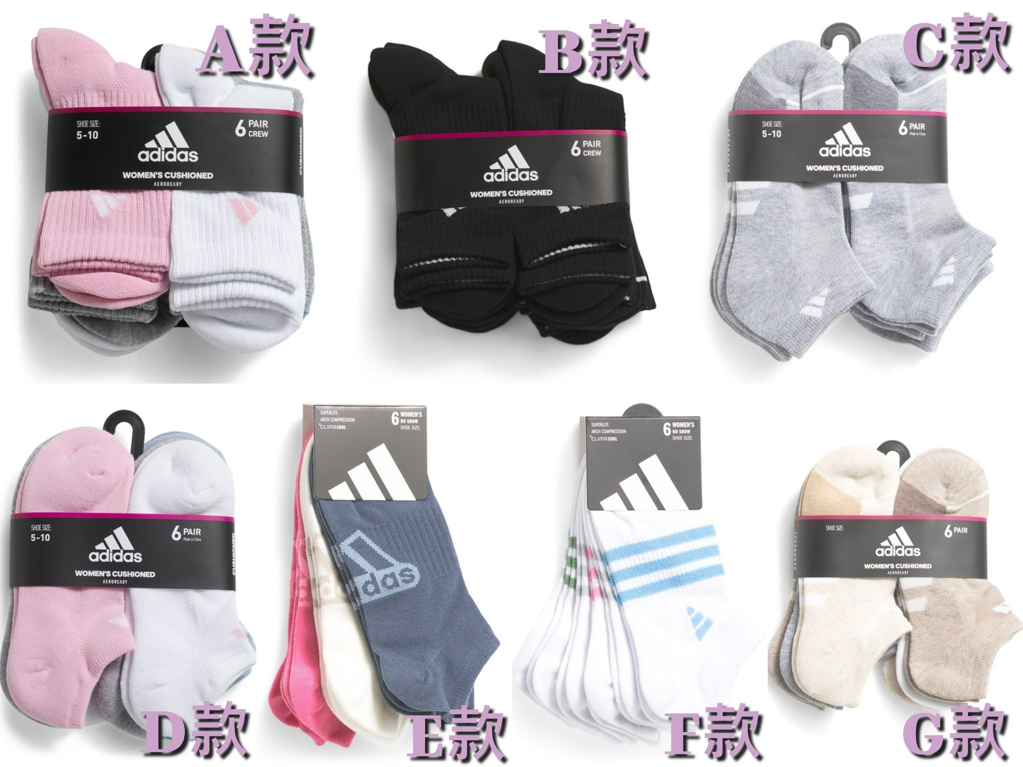 【直播】Adidas LL1015888 女裝6對裝襪