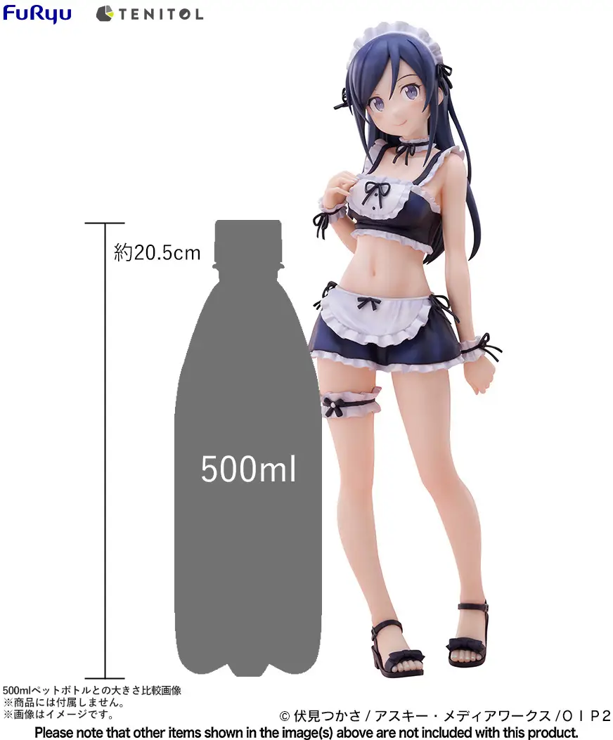 「ACG.GO」「預購」日版 [TENITOL TALL]【我的妹妹哪有這麼可愛】新垣綾瀨 -泳裝女僕-