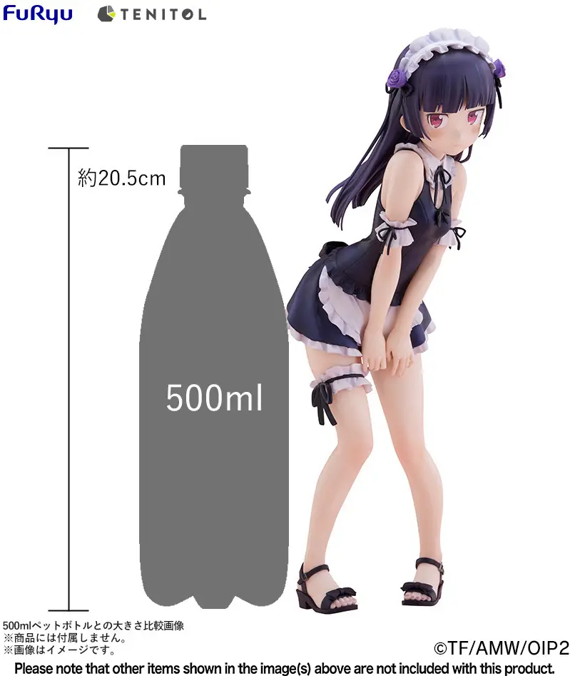 「ACG.GO」「預購」日版 [TENITOL TALL]【我的妹妹哪有這麼可愛】黑貓 -泳裝女僕