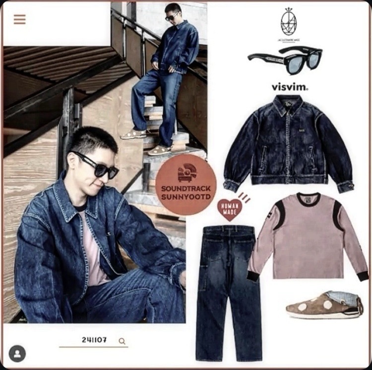 RE-STOCK: VISVIM ICT SOCIAL SCULPTURE ALCAN JKT DRY *EVENT LIMITED - SIZE 3 IN STOCK NOW (現貨發售中)