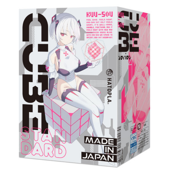 「R18.Japan」「預購」kicci RACING！！库搜立方体标准   飛機杯 (只限成年人購買)