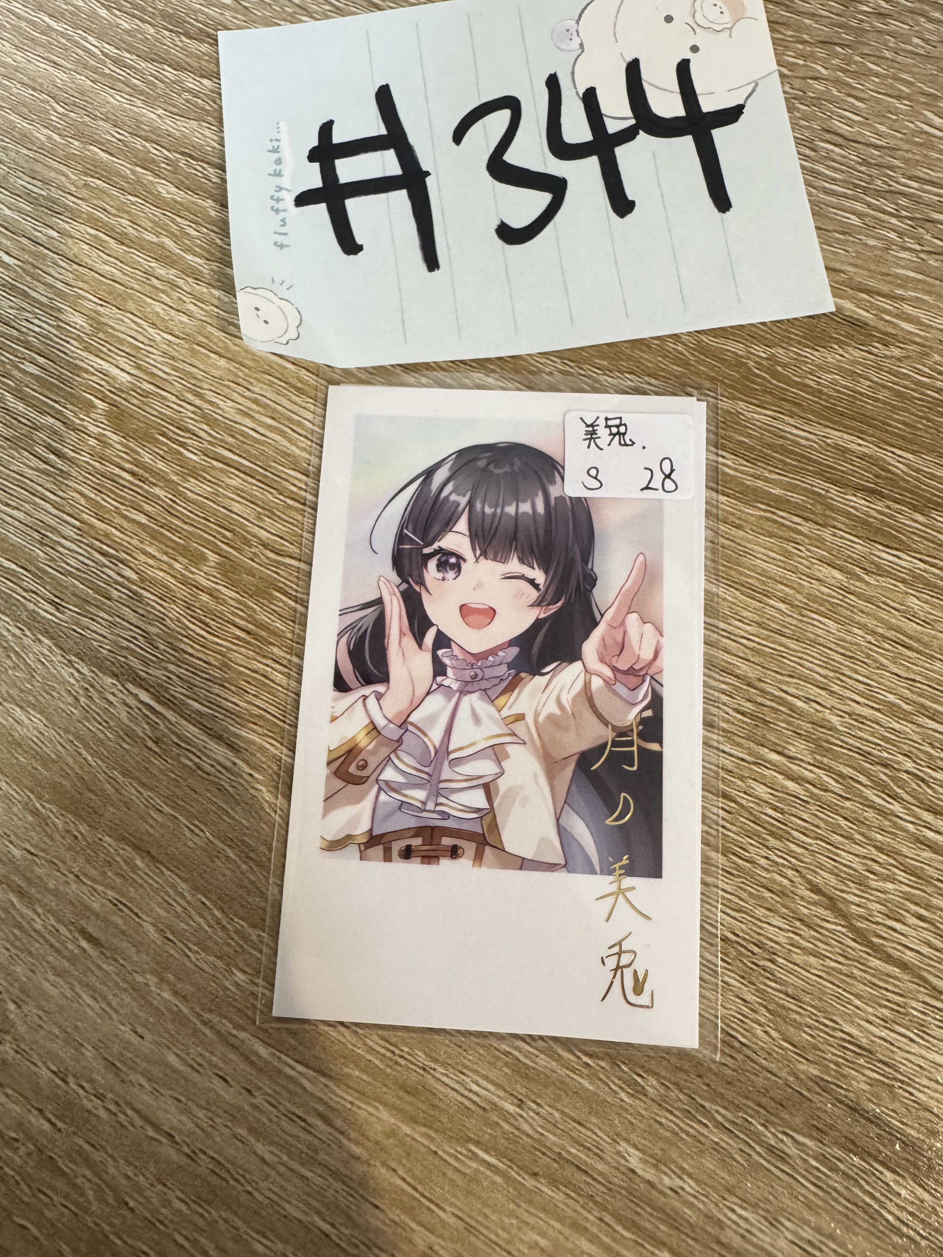 彩虹社  美兔 S拍立得#344