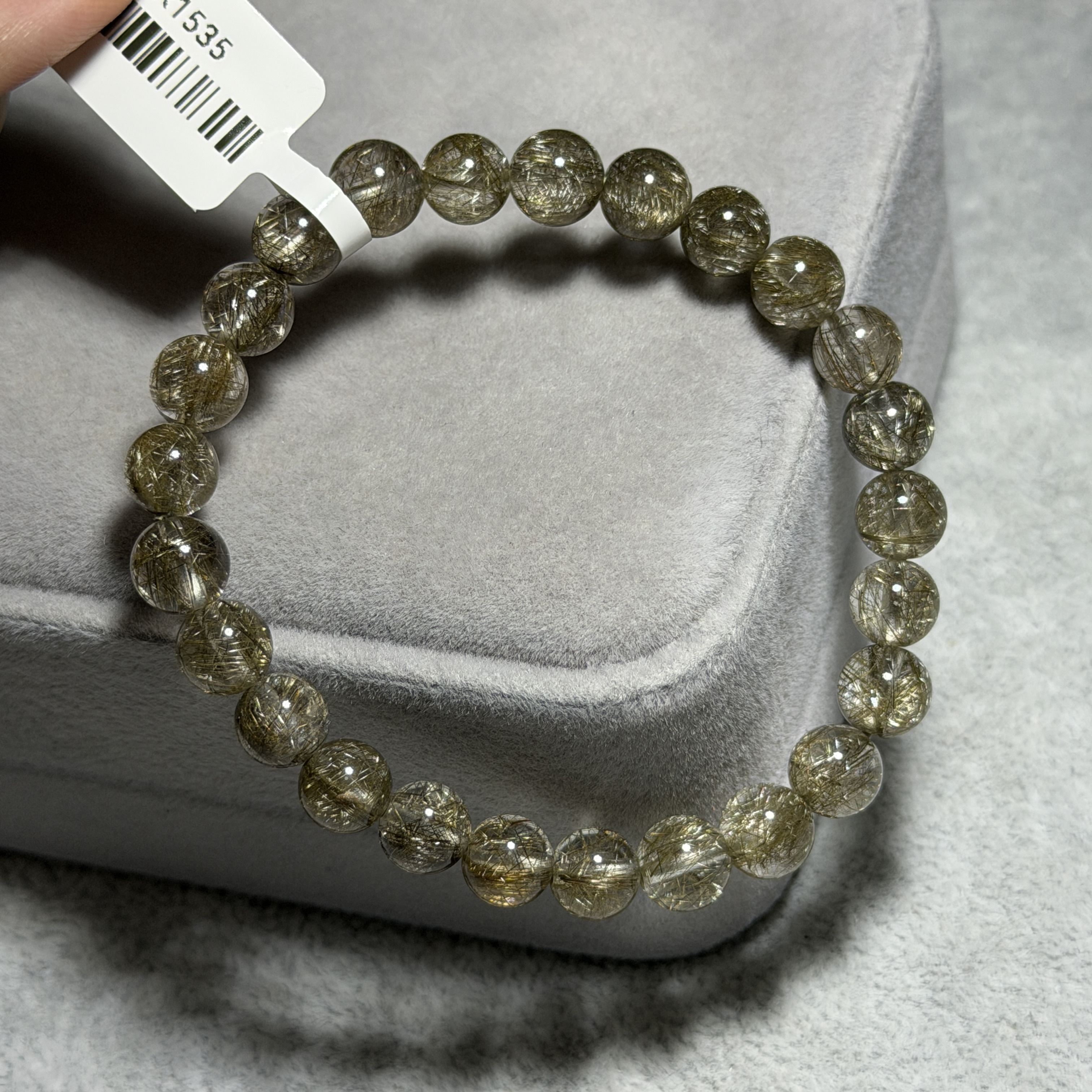 頂級魔鬼髮晶 7.5+mm SR1535