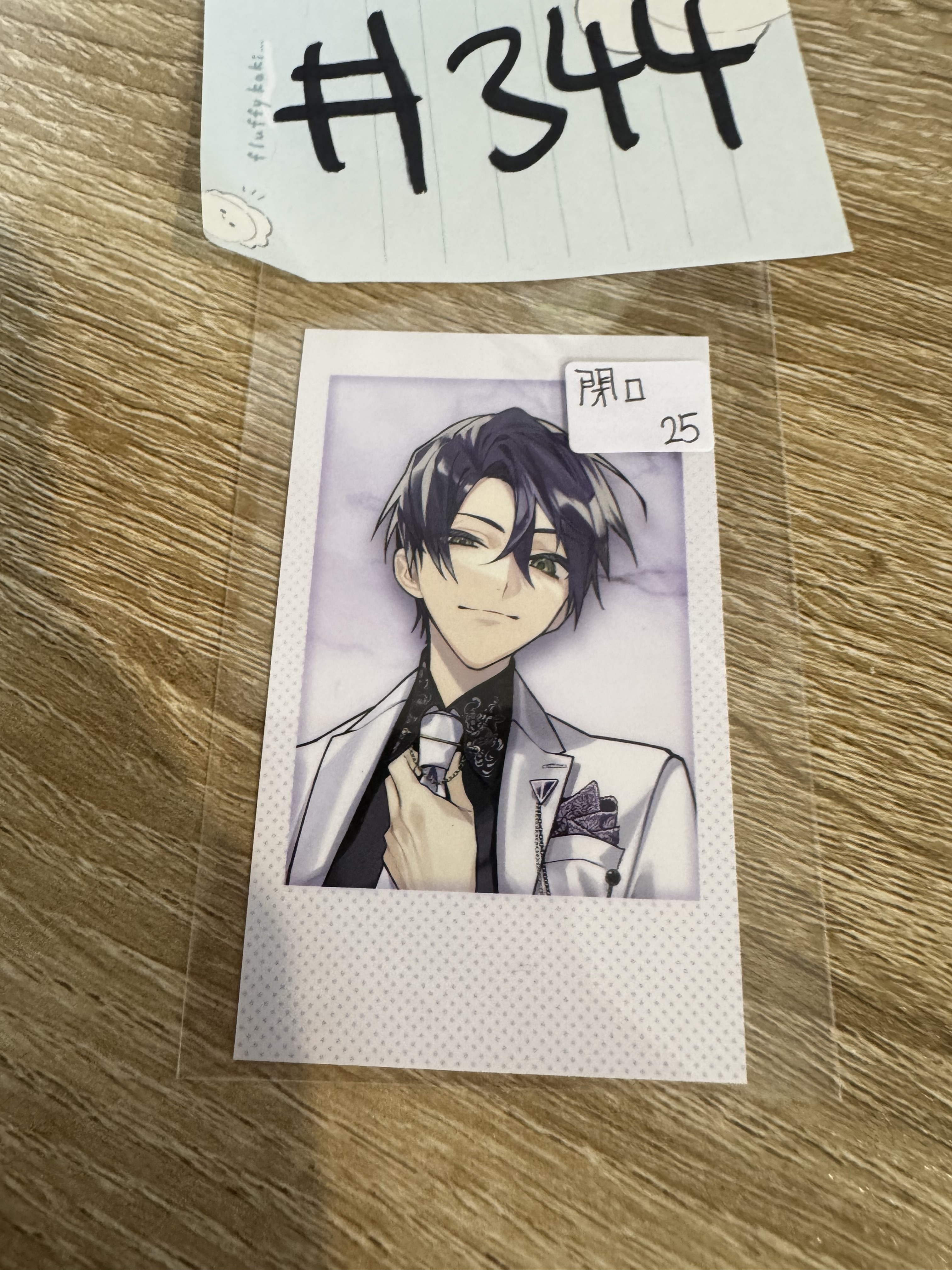 彩虹社 刀也  拍立得 閉口#344