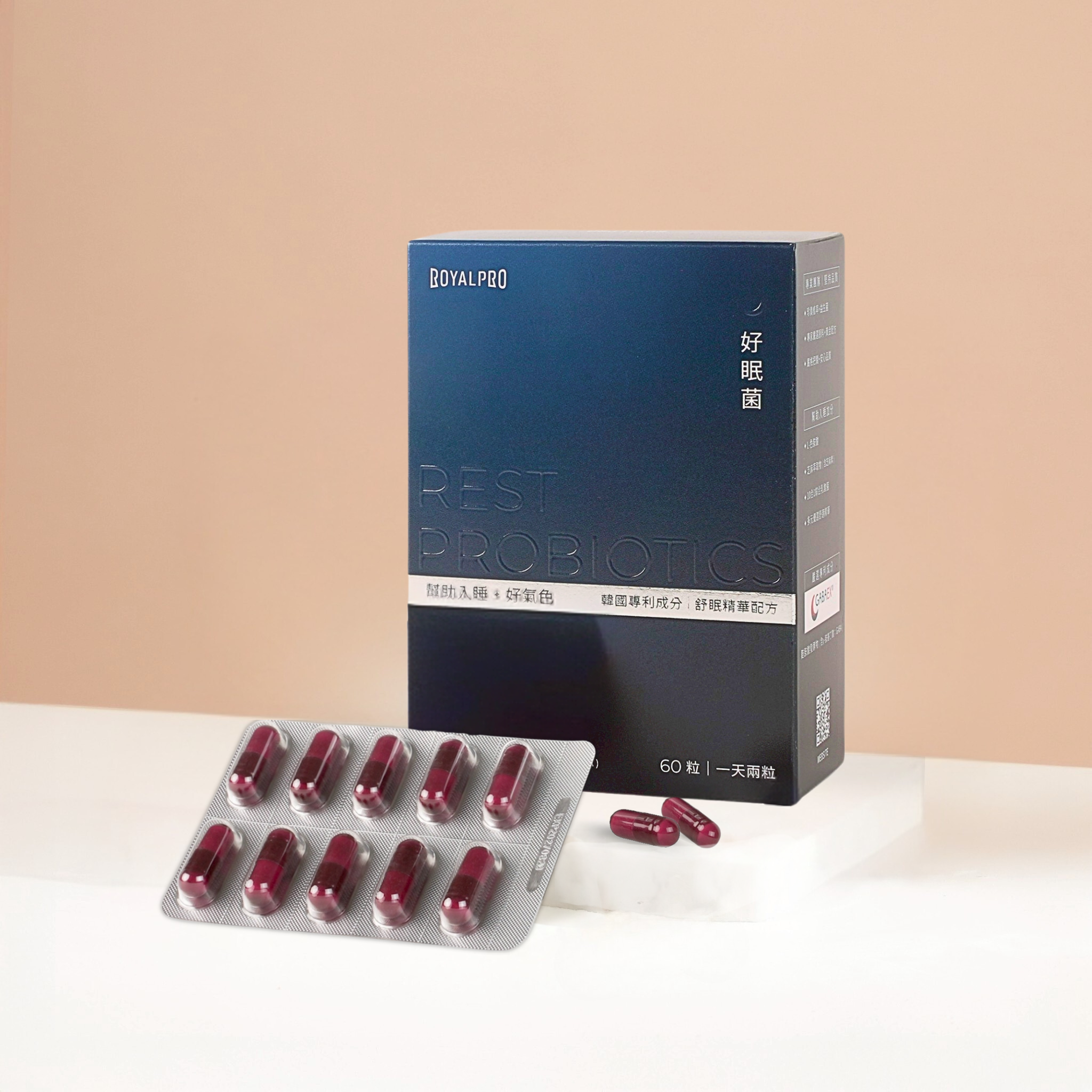 ROYALPRO｜好眠菌膠囊｜60粒/盒