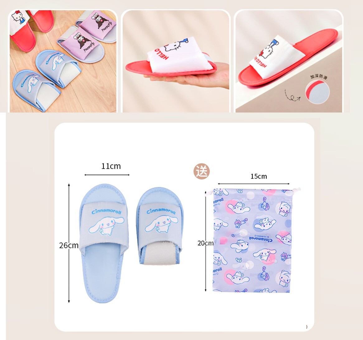 玉桂狗- Sanrio | 折疊拖鞋 | 旅行拖鞋(收納鞋袋)