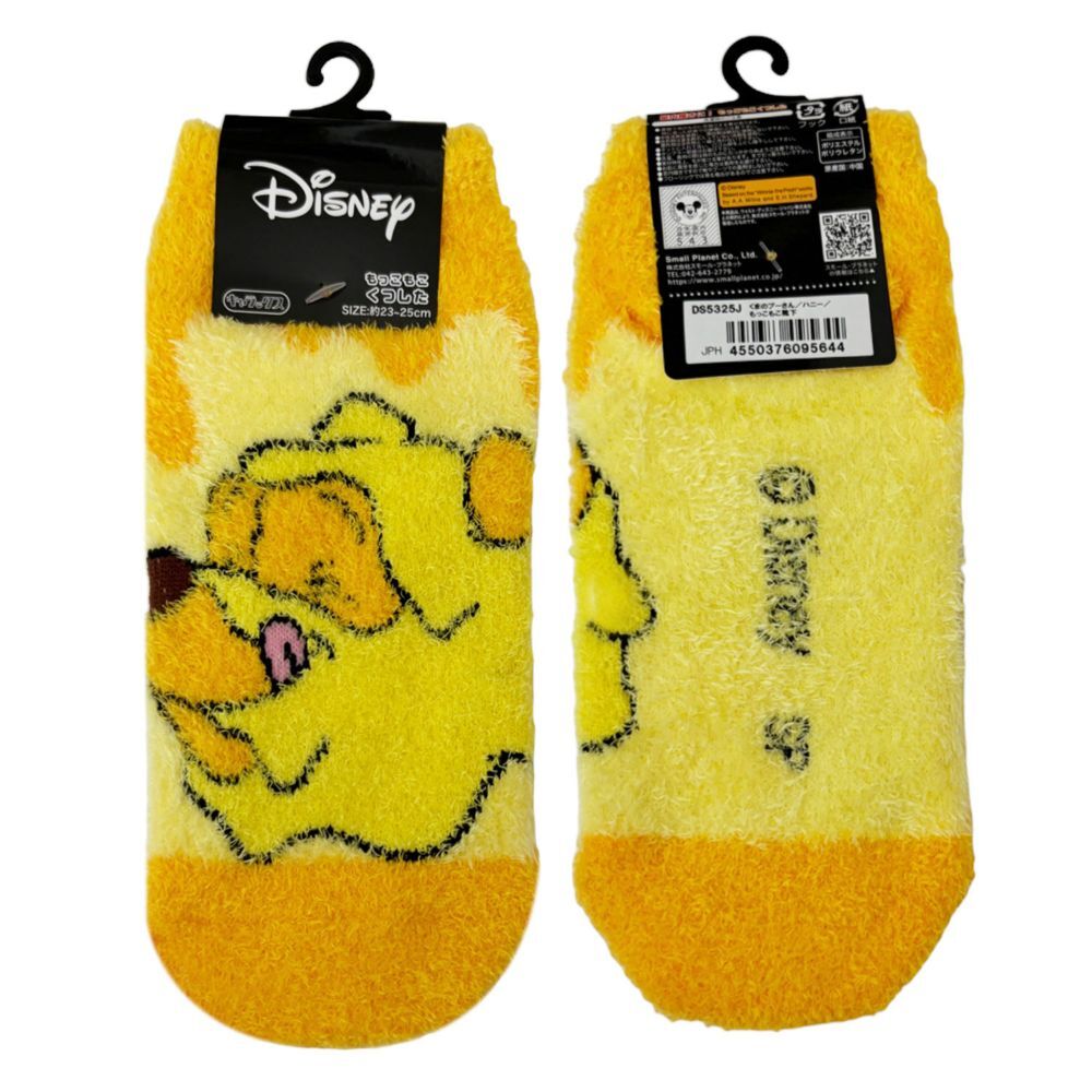 JP Pooh 超滑毛毛暖襪 5644 TK251015