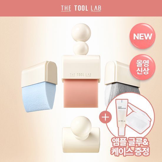 [13/10 - 30/12] The Tool Lab Tool Magnet Styler