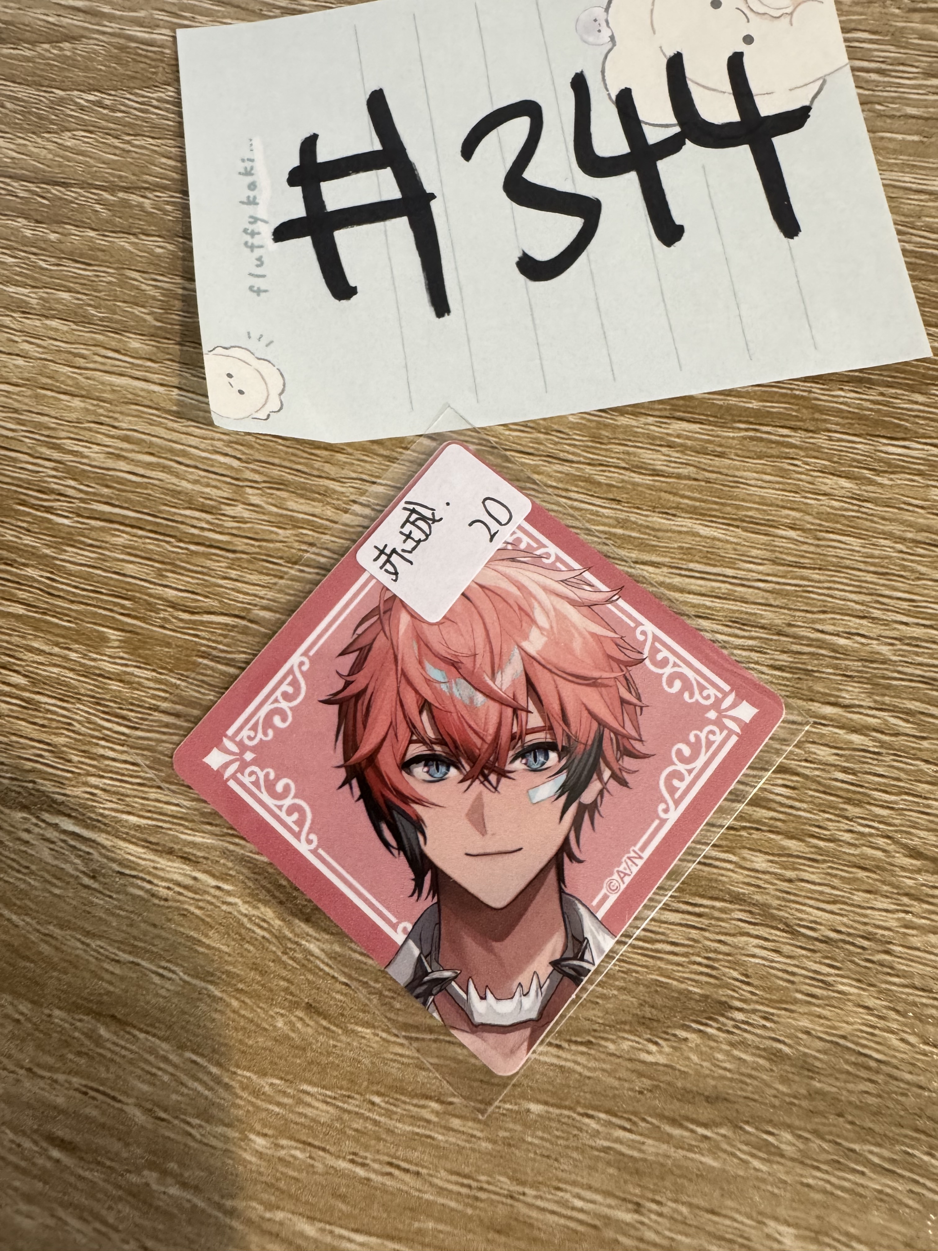 彩虹社 赤城  貼紙#344