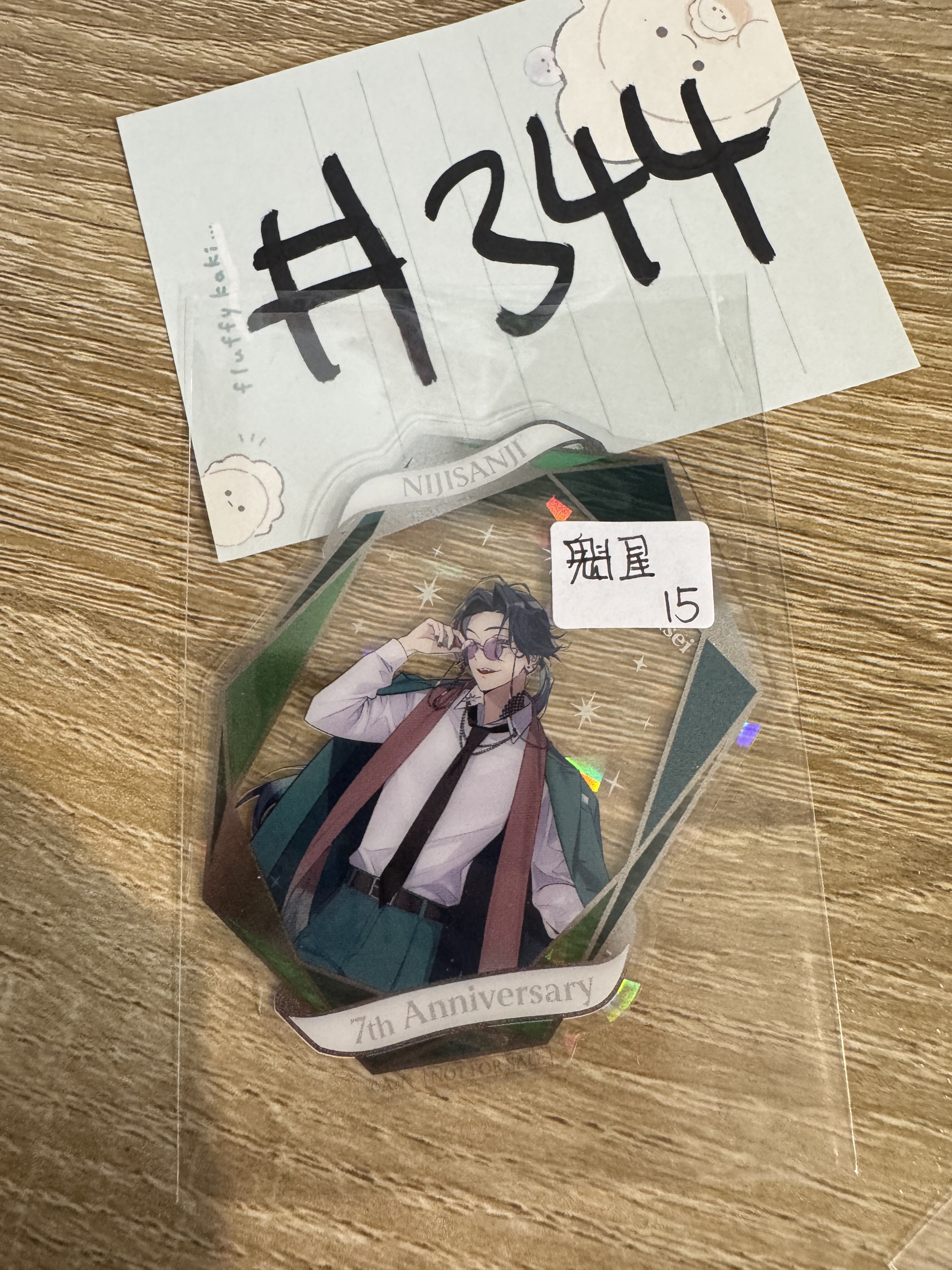 彩虹社 魁星 膠卡#344