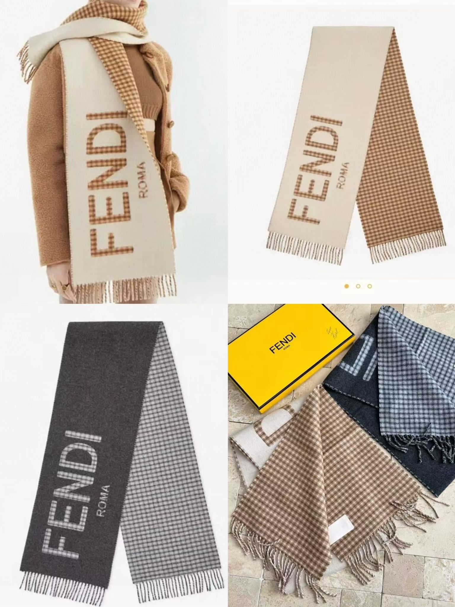 FENDI雙色圍巾