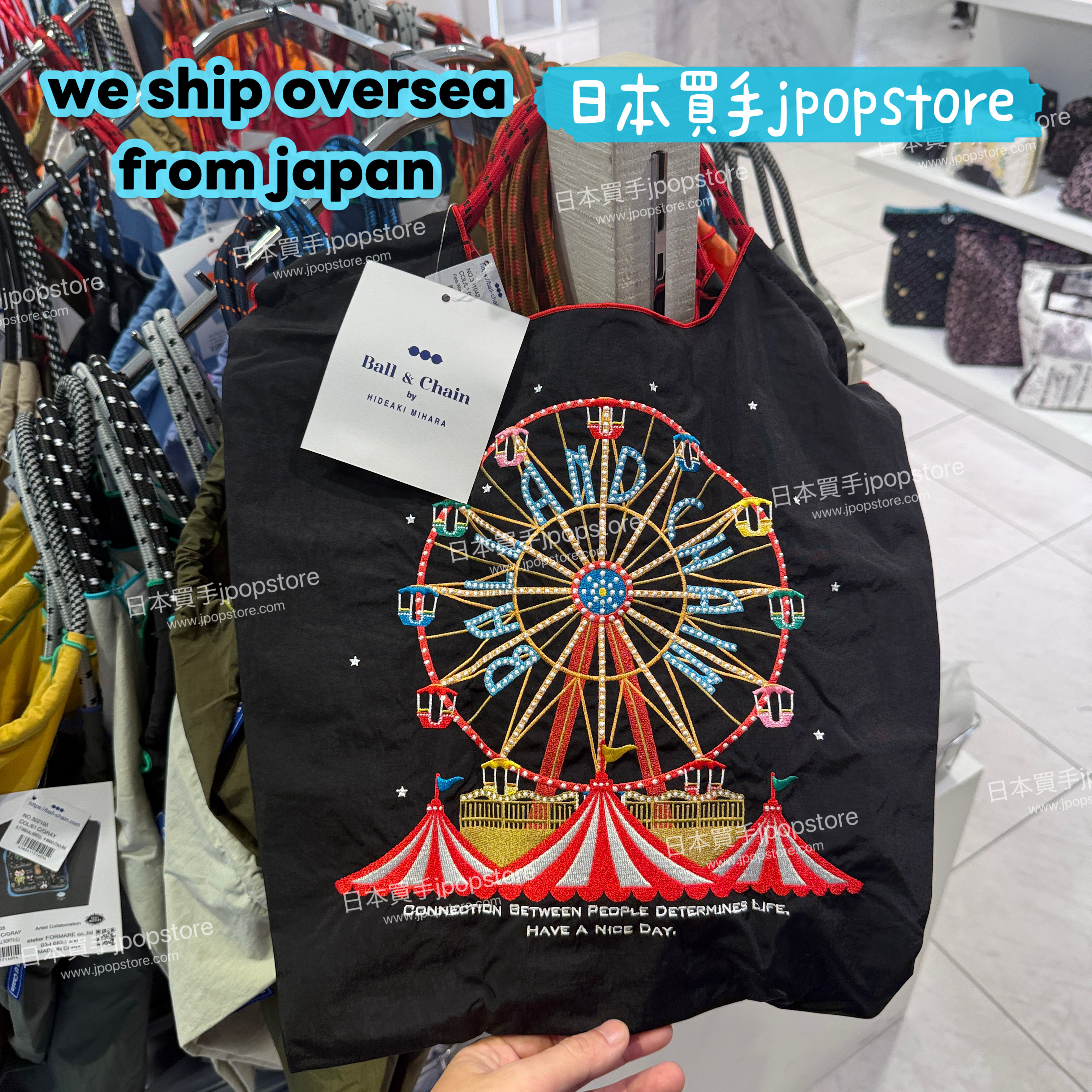 Ball & Chain Ferris Wheel 摩天輪 刺繡手提袋 M / L Size（黑 / 灰）301142