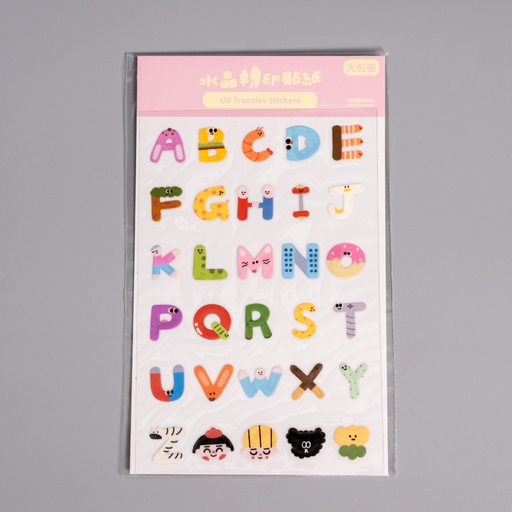 英文字母 水晶轉印貼紙 大包｜微醺斑比