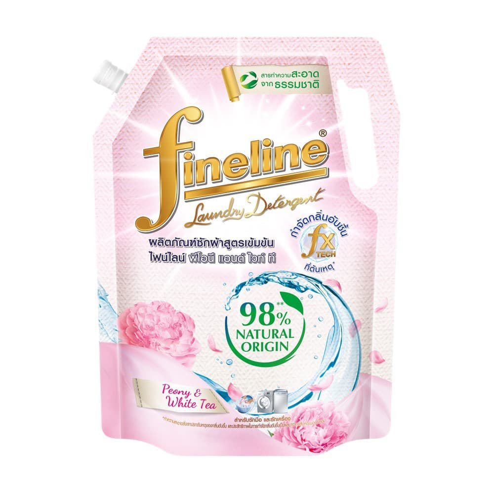 FINELINE - 衣物洗衣液 (大裝）