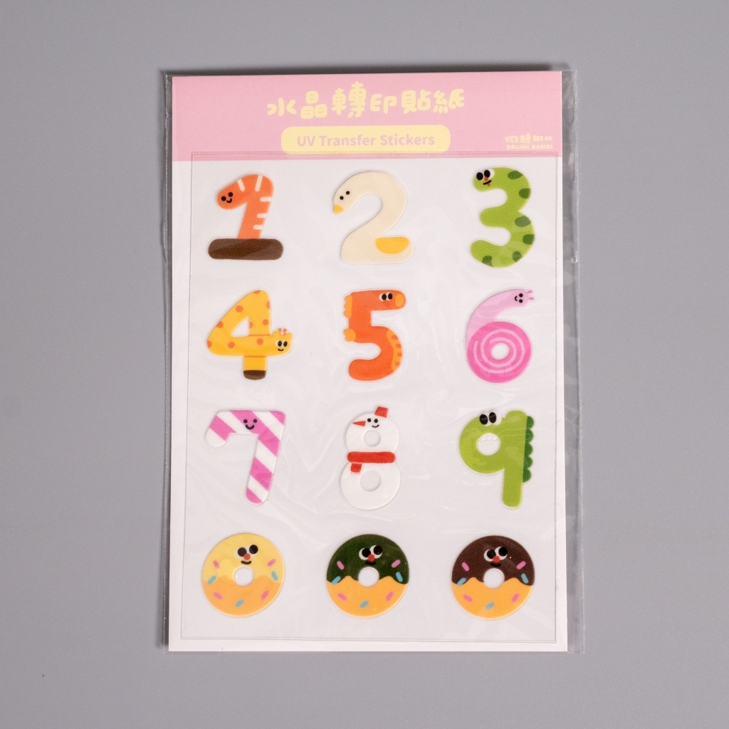 可愛數字 水晶轉印貼紙｜微醺斑比