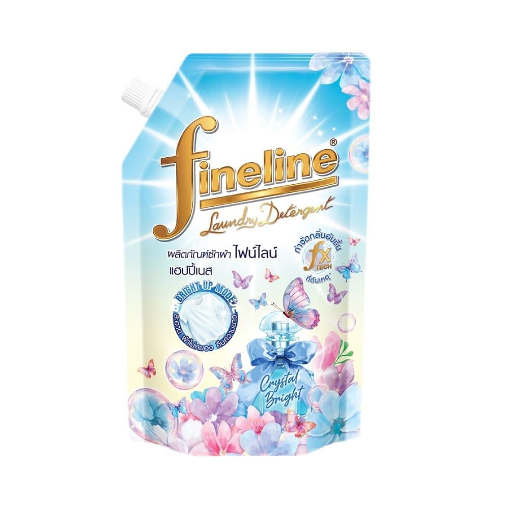 FINELINE - 衣物洗衣液
