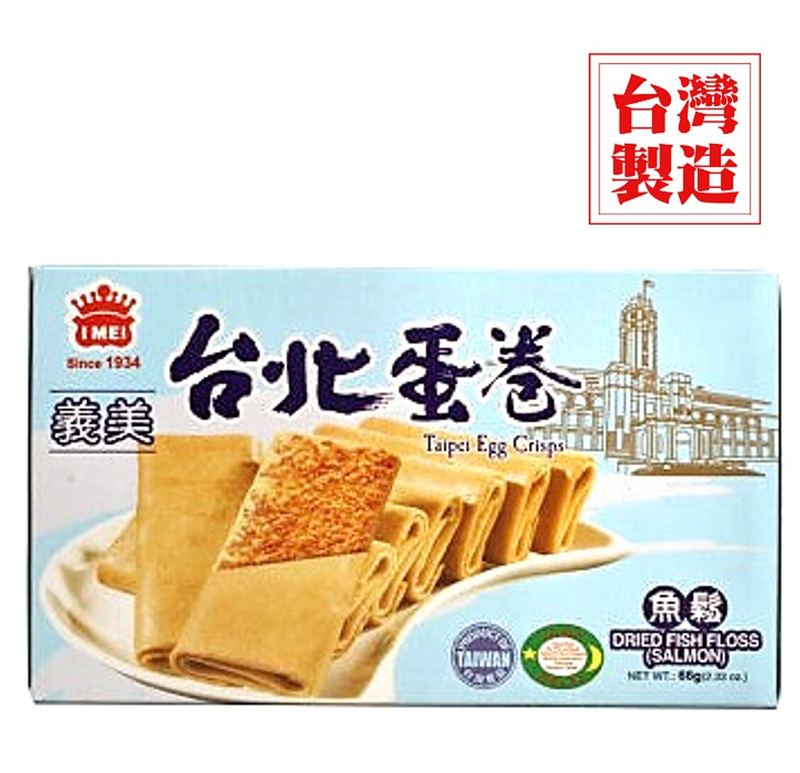 義美台北蛋卷 (魚鬆) 66g