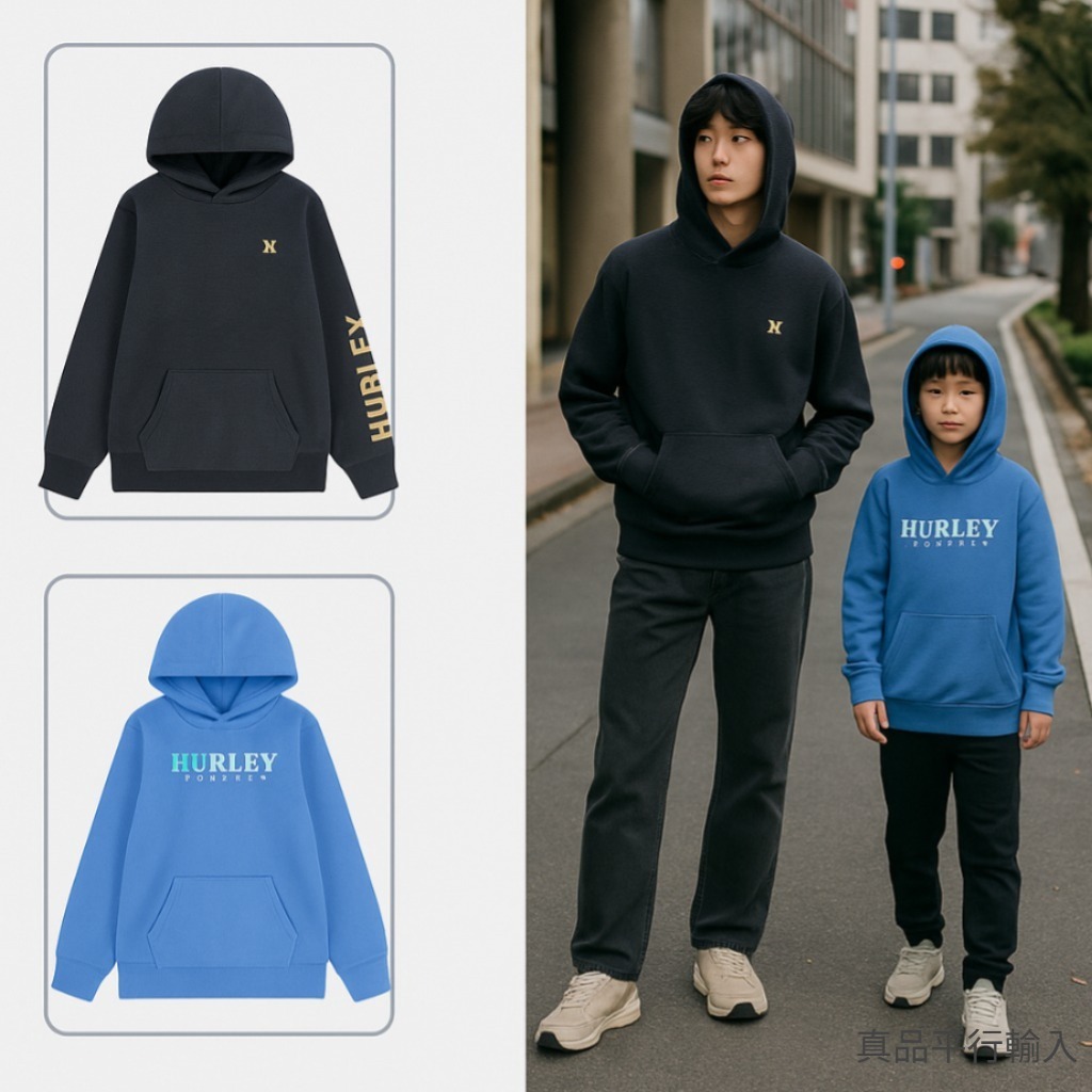 【預購】Hurley Youth H101555 中童有帽衛衣