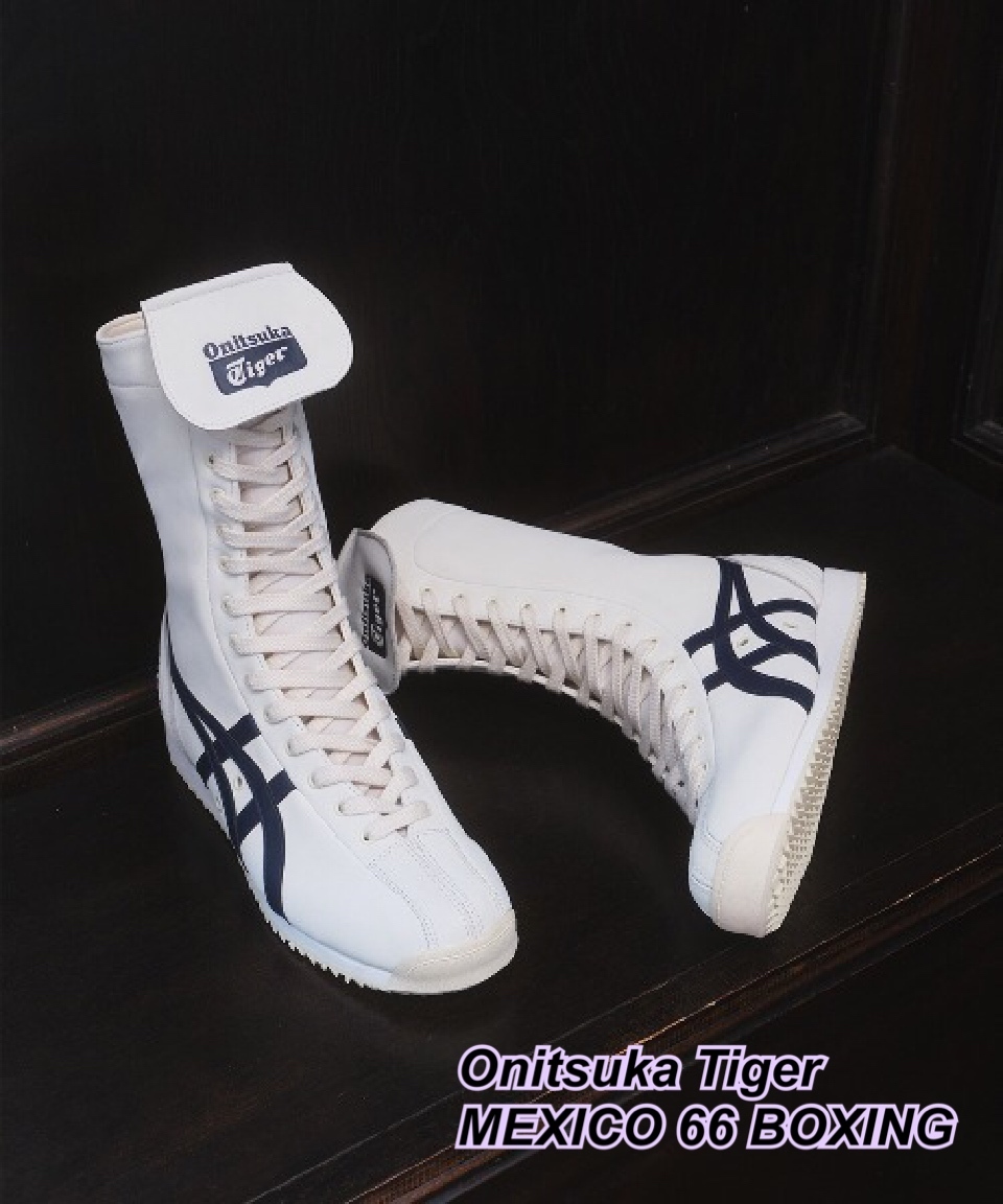 Onitsuka Tiger MEXICO 66 BOXING /3 色