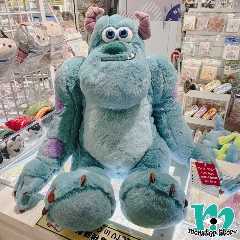 怪獸公司毛毛毛公仔