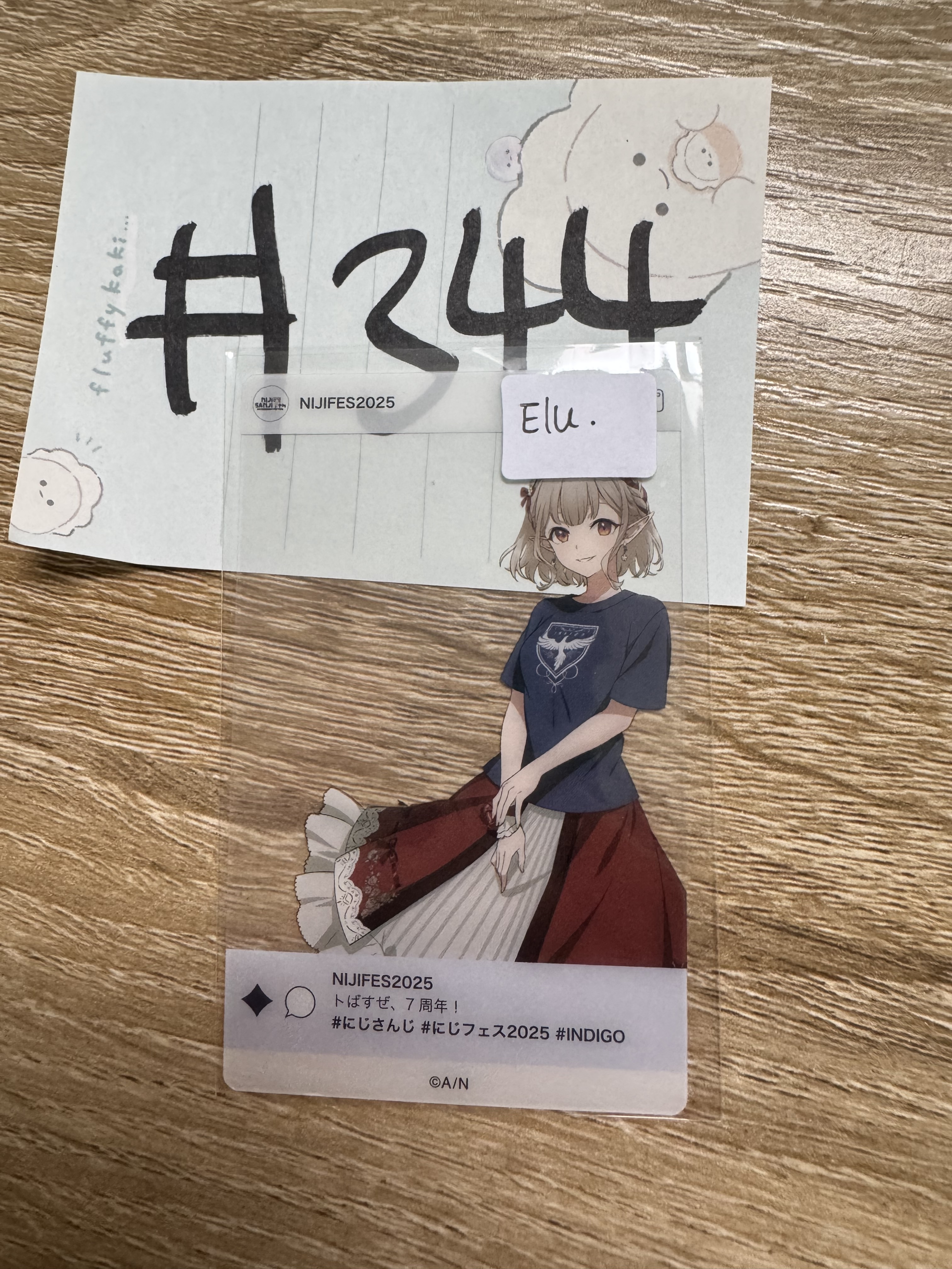 彩虹社 ELU 膠卡#344