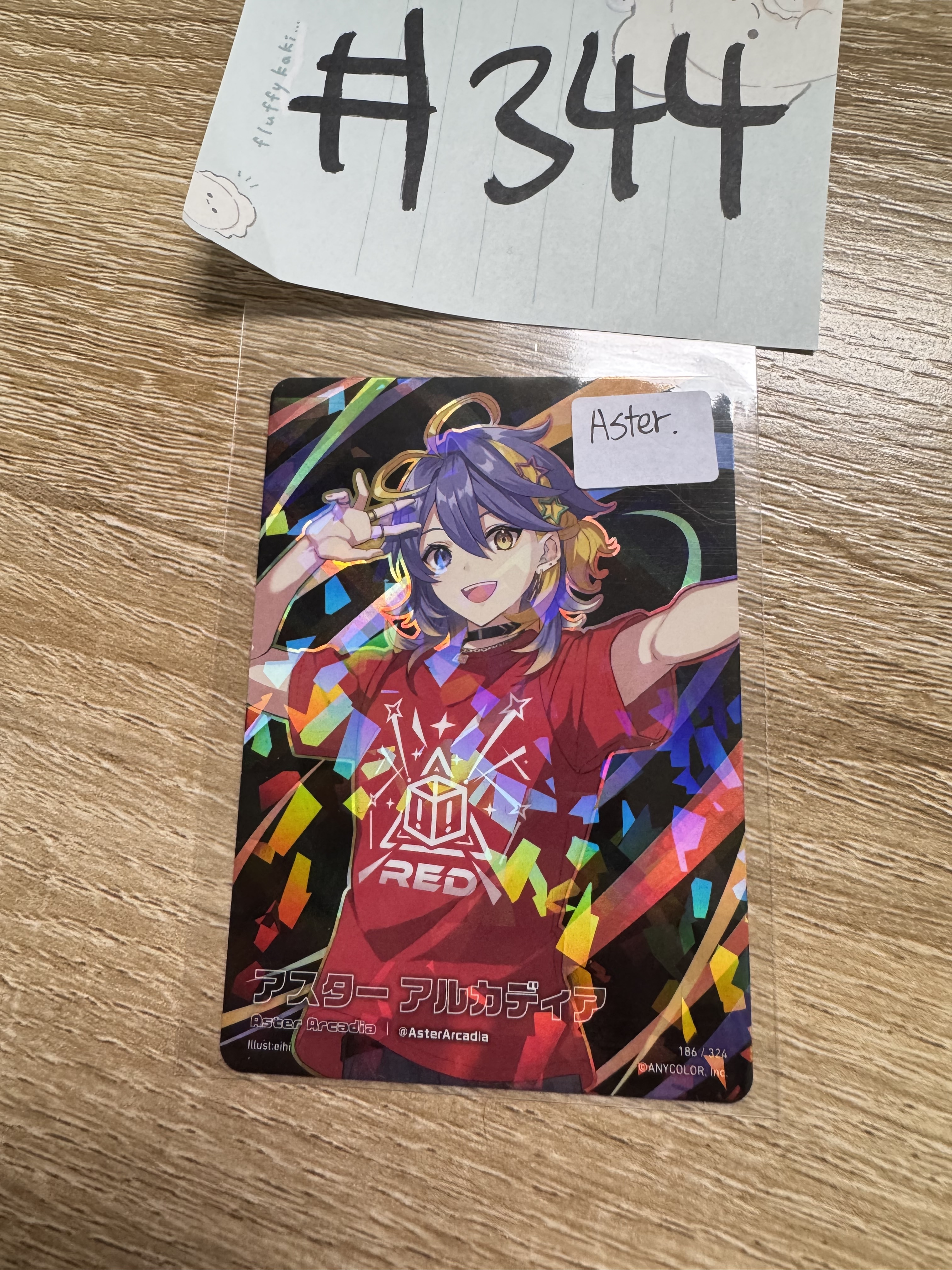 彩虹社 ASTER 小卡#344