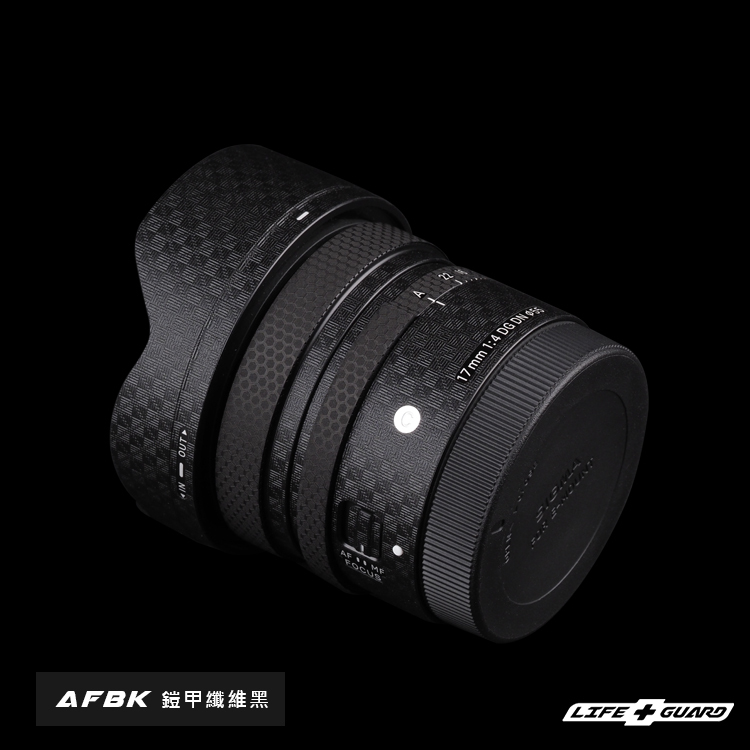 SIGMA 17mm F4 DG DN Contemporary 鏡頭貼膜