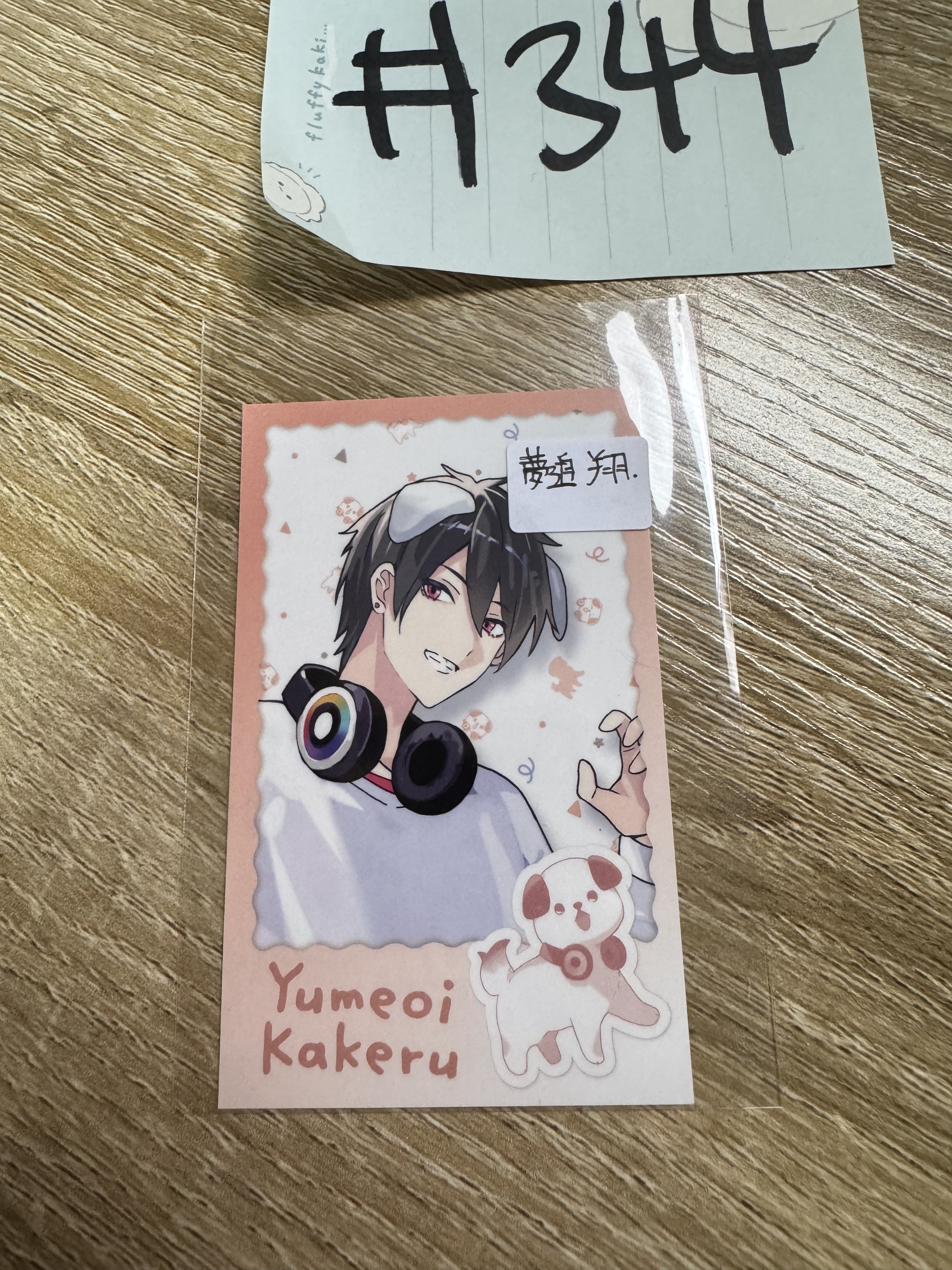 彩虹社 夢追翔 拍立得#344