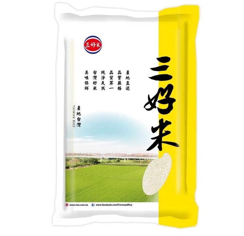 草屯院|三好米 300g(2入)