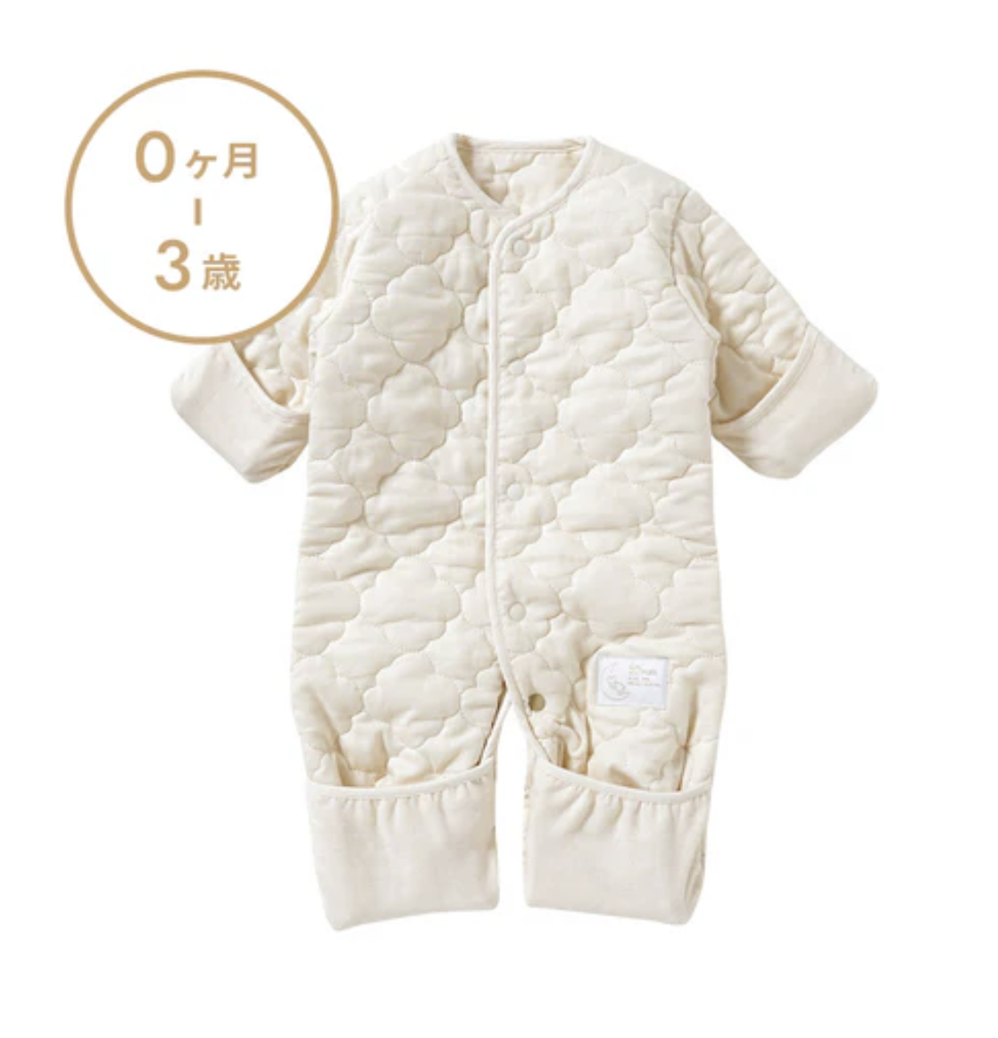 日本製 10Mois 可水洗羊毛 嬰童睡袋 0-3歲