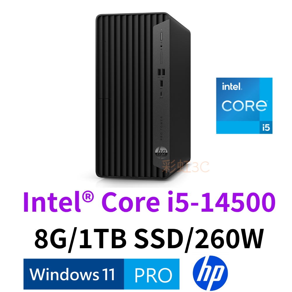 Pro Tower 400 G9商務桌機 i5-14500/16GB/1TB SSD/W11P/B8UM6PT