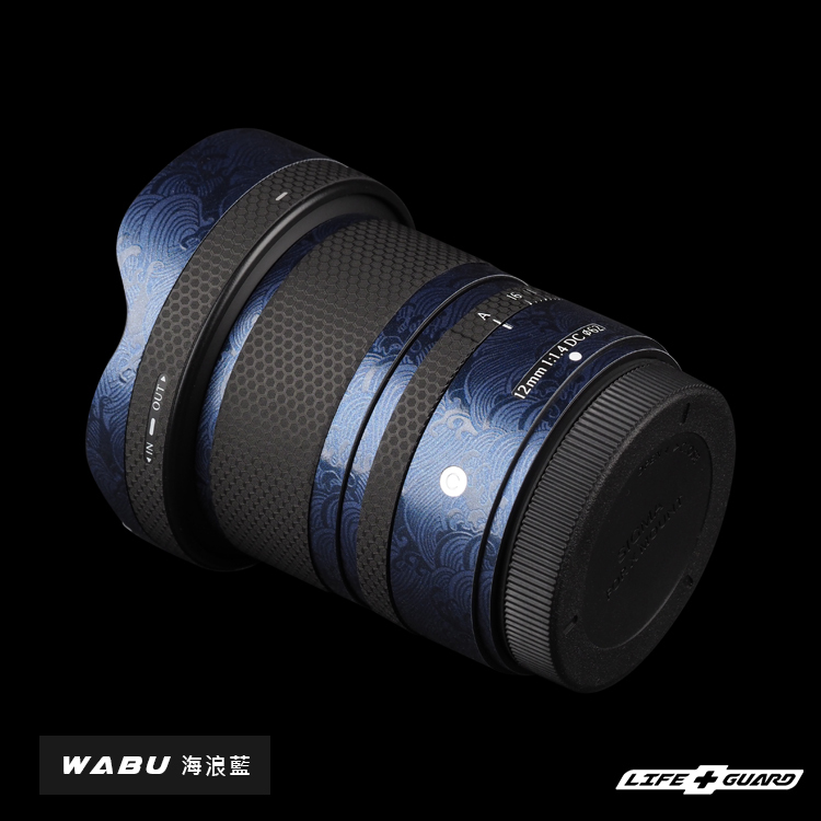 SIGMA 12mm F1.4 DC Contemporary Lens Skin