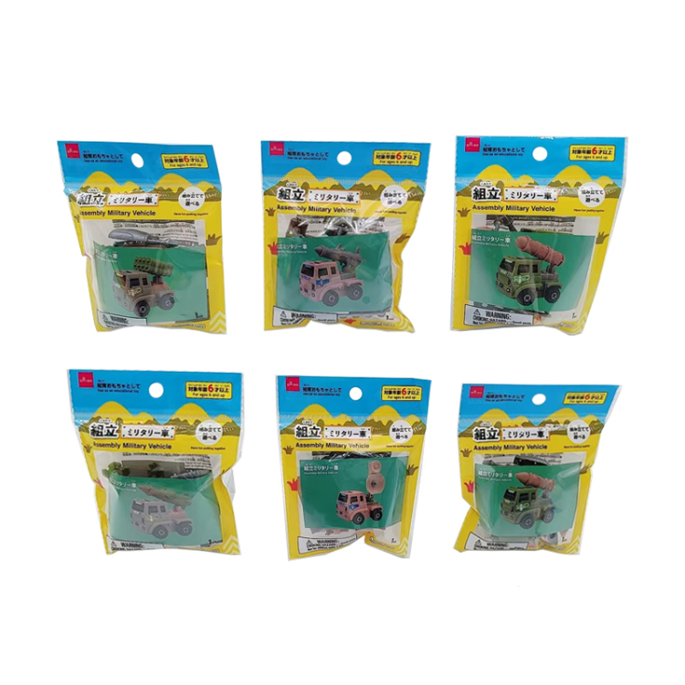 拼裝組合玩具/軍事車