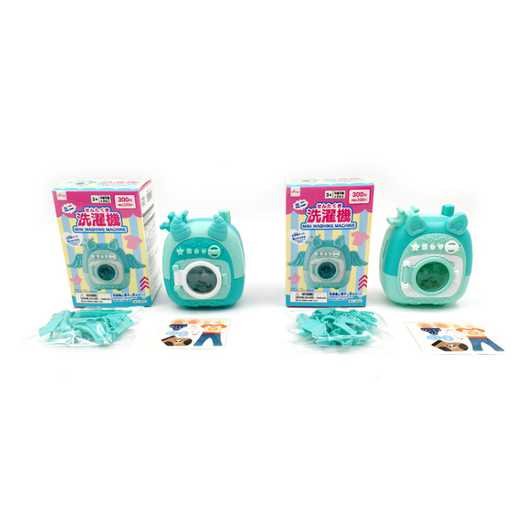 迷你洗衣機玩具