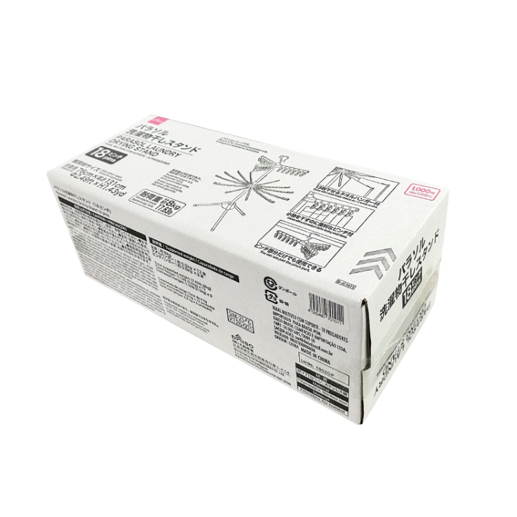 多功能曬衣架/18夾