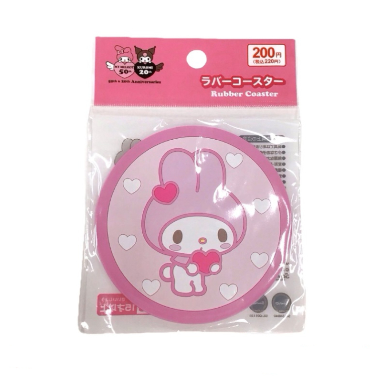 杯墊/美樂蒂50週年系列