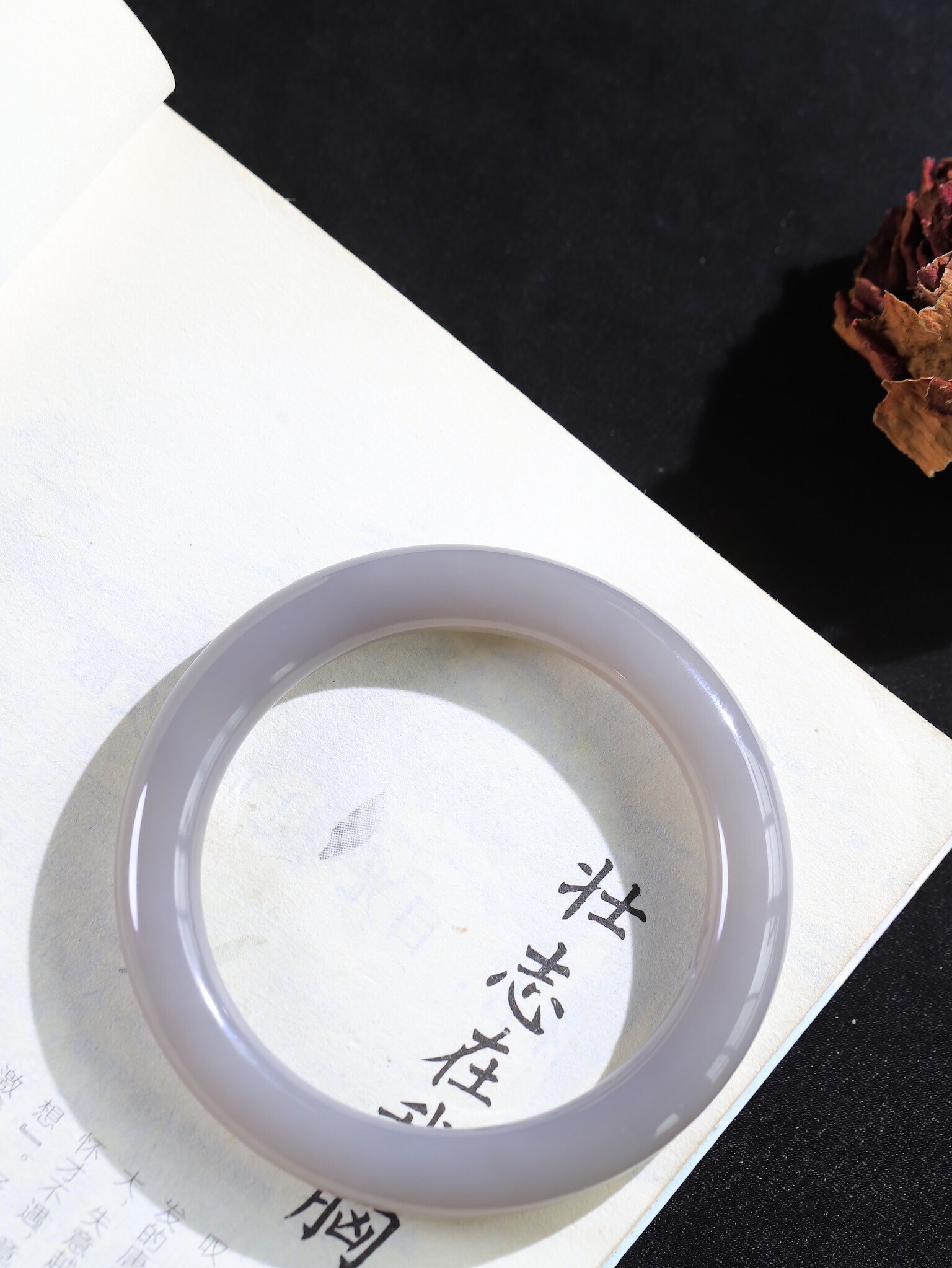 104111 59mm和田玉煙紫圓條手鐲 (58-60)