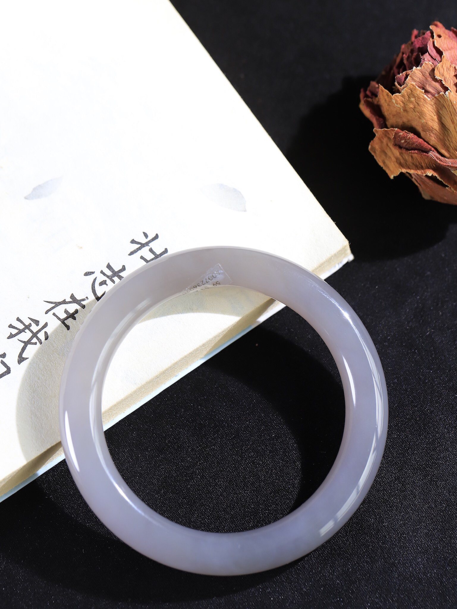 和田玉煙紫圓條手鐲,天然和田玉軟玉