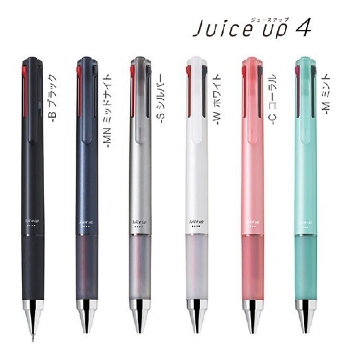 【4色】Pilot Juice Up 啫喱筆 0.4mm LKJP-60S4