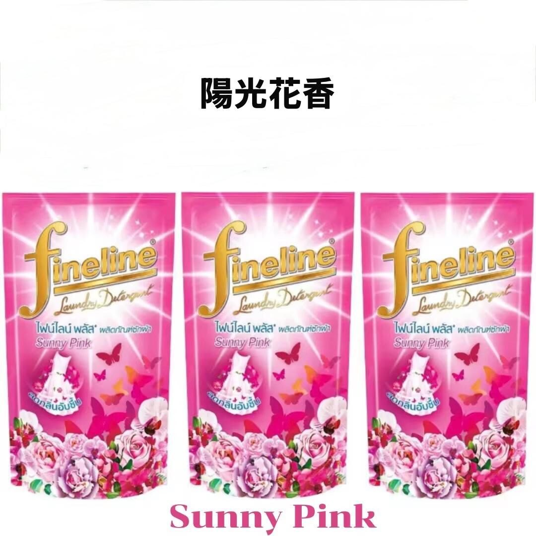 FINELIE - 衣物洗衣液