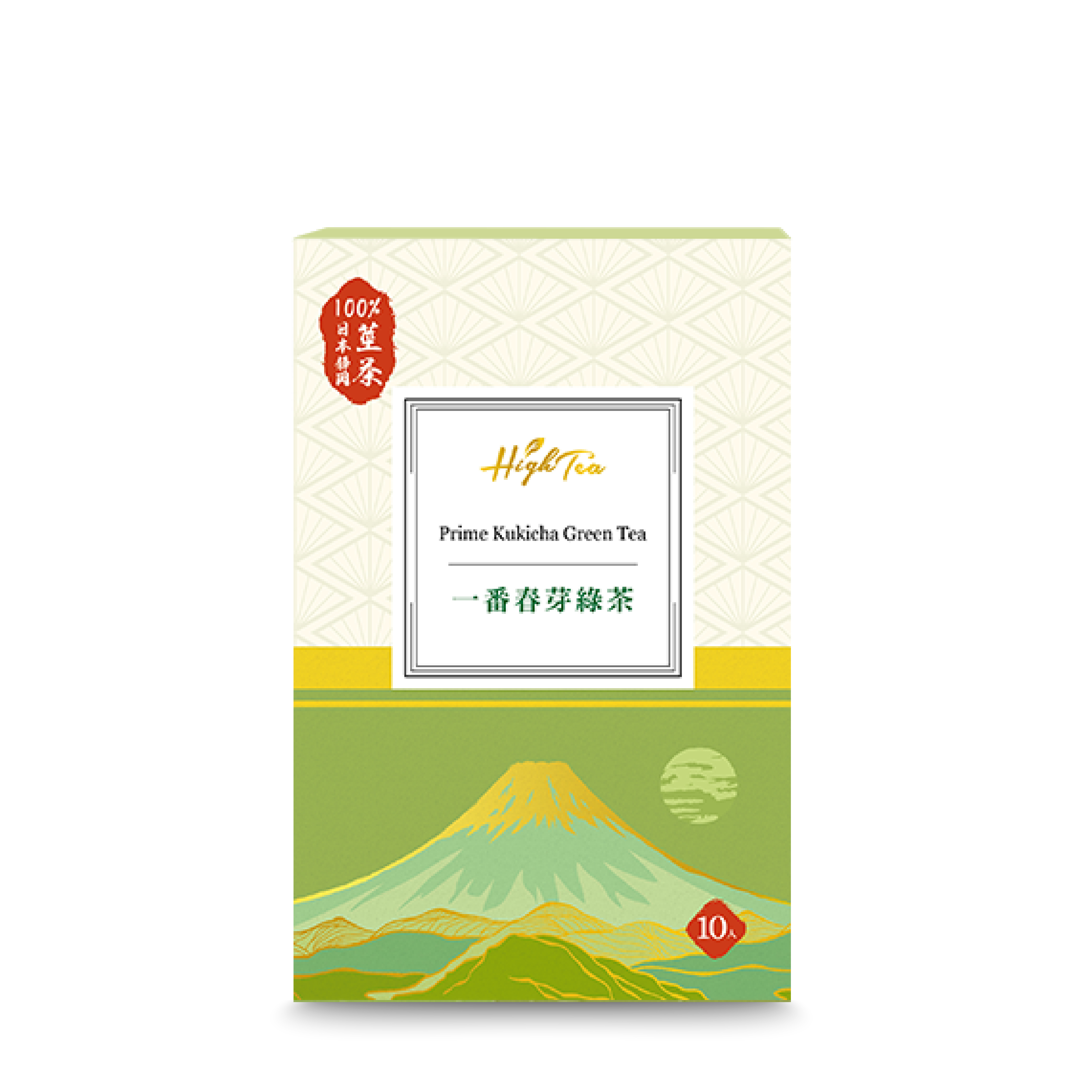 一番春芽綠茶 2.5gx10入/盒