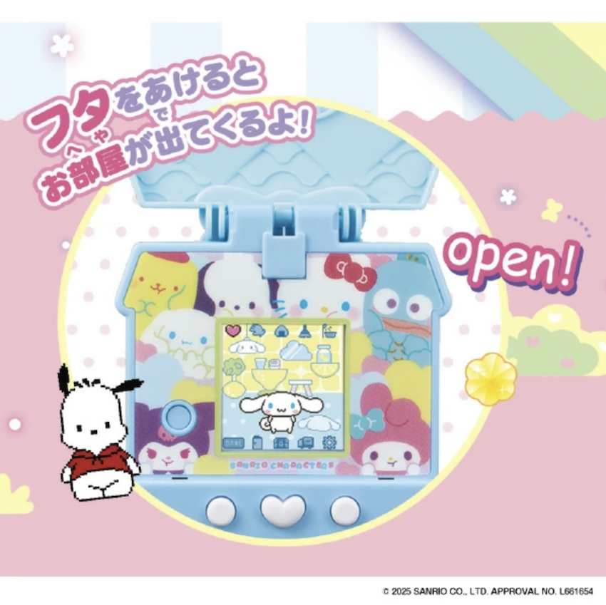日本 Bandai Cinnamoroll Pocket Room Tamagotchi
