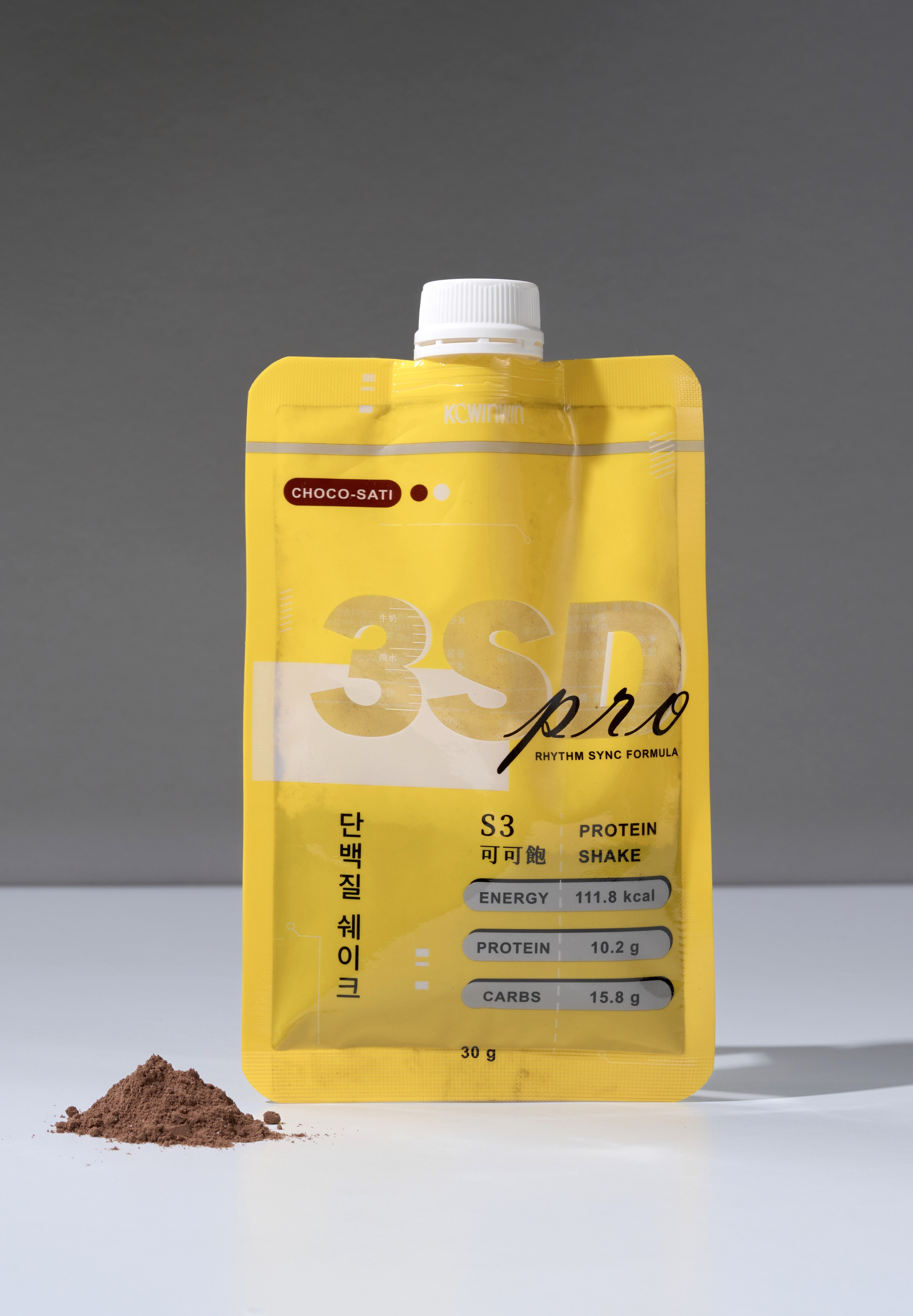 【K.C WIN-WIN】3SD系列-S3 可可飽