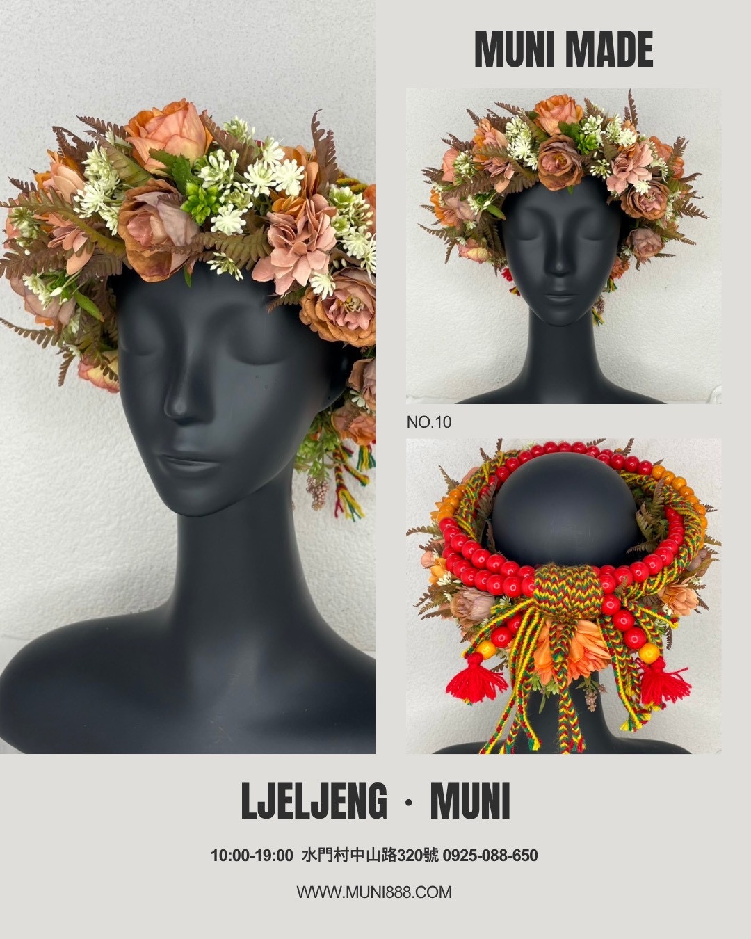 M-No.10木珠花環57cm