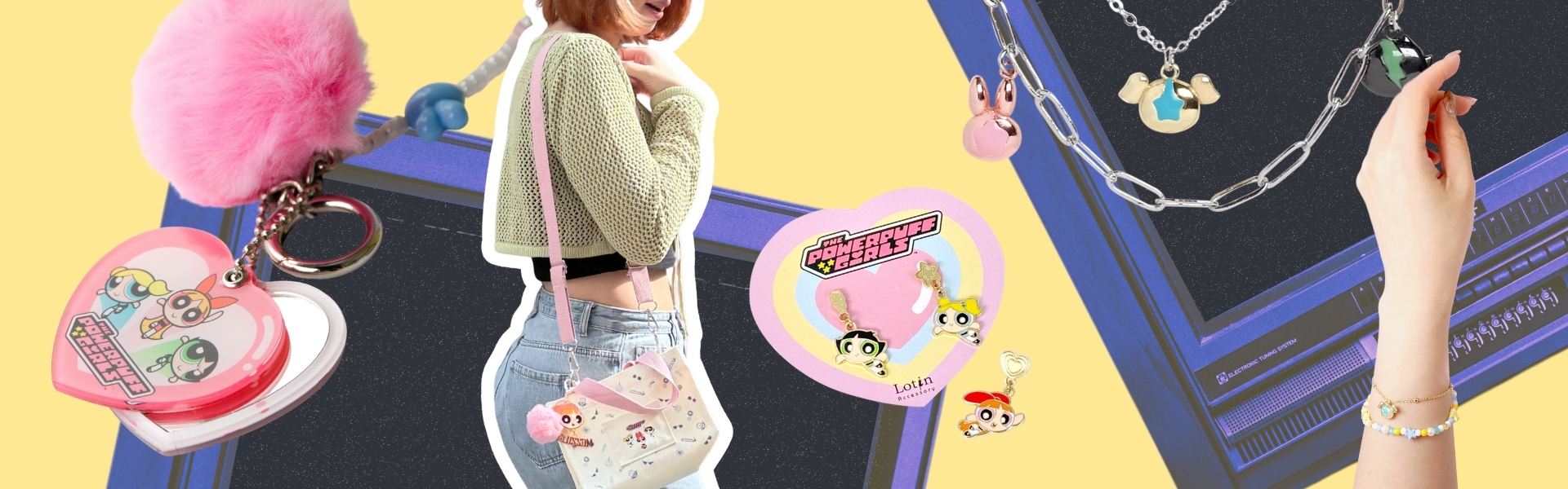 飛天小女警系列授權商品