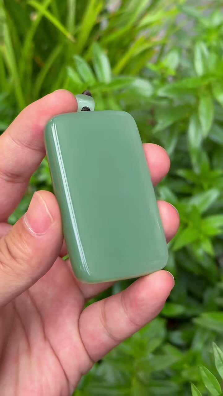 104721 和田玉粉青無事牌