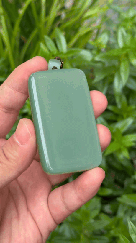 104721 和田玉粉青無事牌