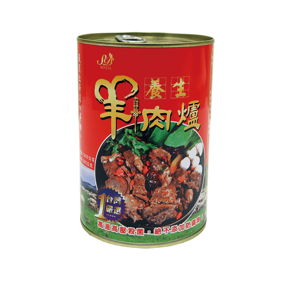 【信大】養生羊肉爐3入組