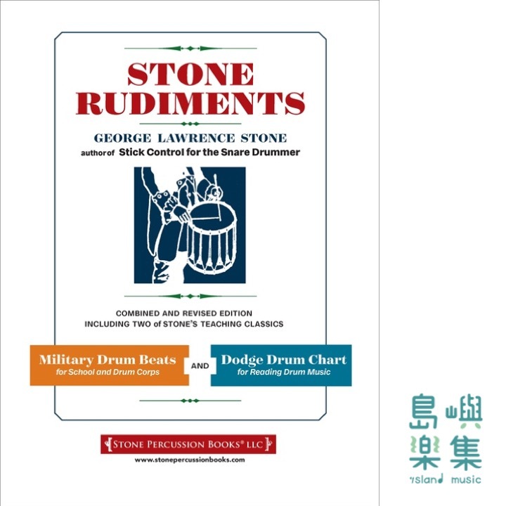 Stone Rudiments
