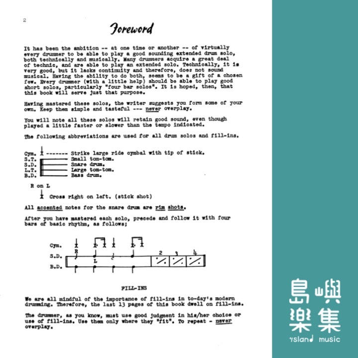 Drum Solos and Fill-Ins for the Progressive Drummer, Book 1